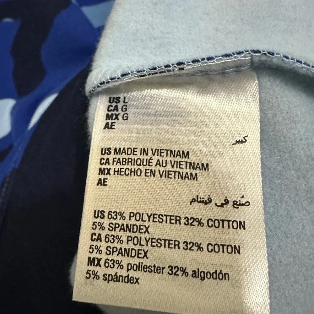 388 Club Room |NWT Men’s Blue Camo Quarter-Zip Pullover Fleece Sweatshirt (Sz L)